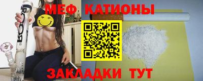 синтетический гашиш Сланцы
