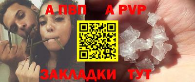 марки nbome Славгород