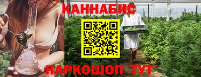 марки nbome Славгород