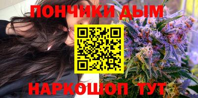 марки nbome Славгород