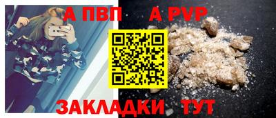 мефедрон мука Славянск-на-Кубани