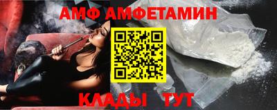 мефедрон мука Славянск-на-Кубани