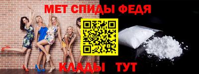 марки nbome Славгород